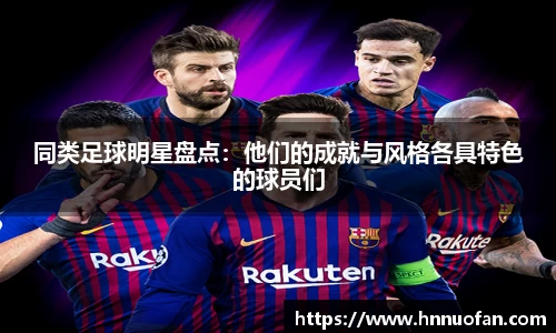 NG娱乐游戏官网