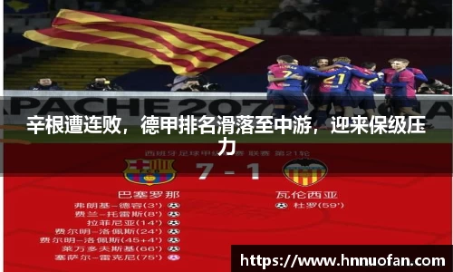 NG娱乐游戏官网