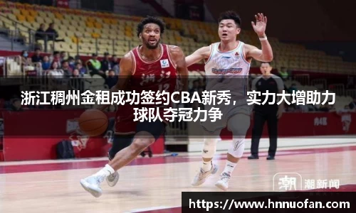 NG娱乐游戏官网