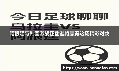 NG娱乐游戏官网