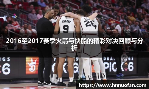 NG娱乐游戏官网