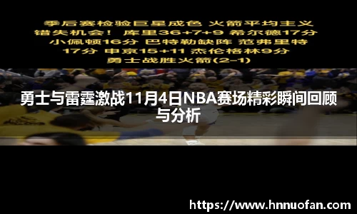 NG娱乐游戏官网