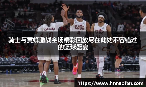 NG娱乐游戏官网