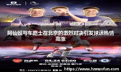 NG娱乐游戏官网