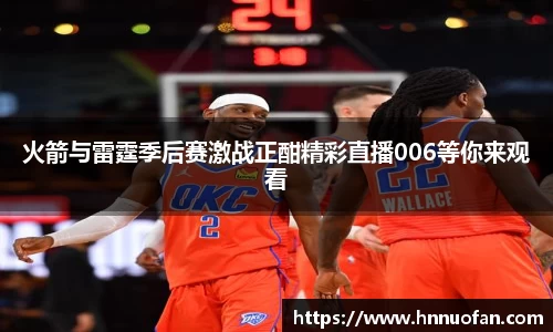 NG娱乐游戏官网