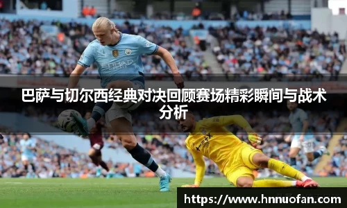 NG娱乐游戏官网