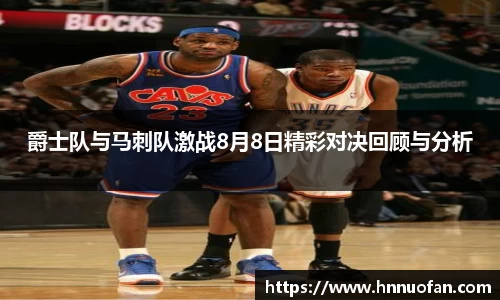 NG娱乐游戏官网