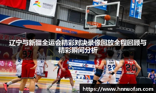 NG娱乐游戏官网