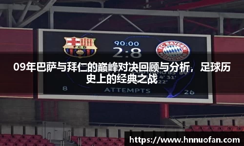 NG娱乐游戏官网